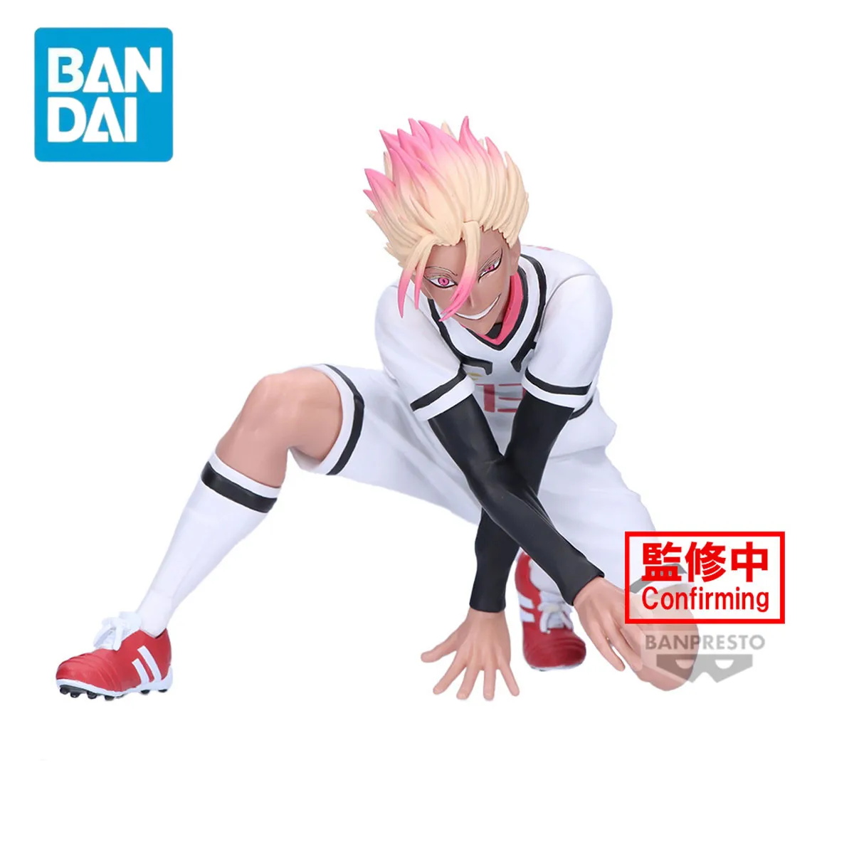 ryusei-shidou