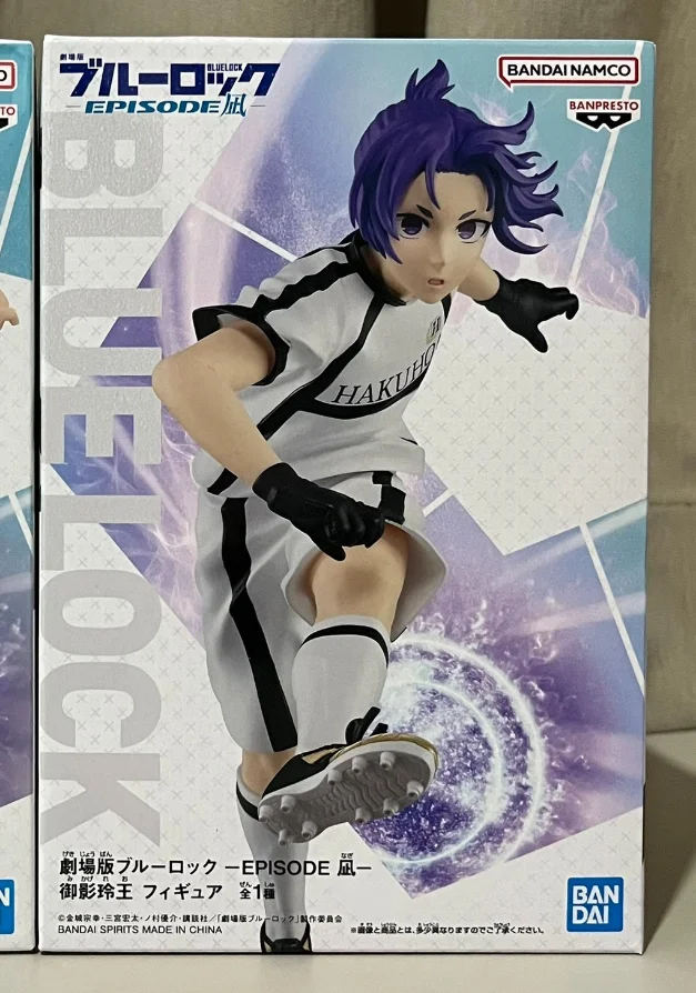 reo-mikage